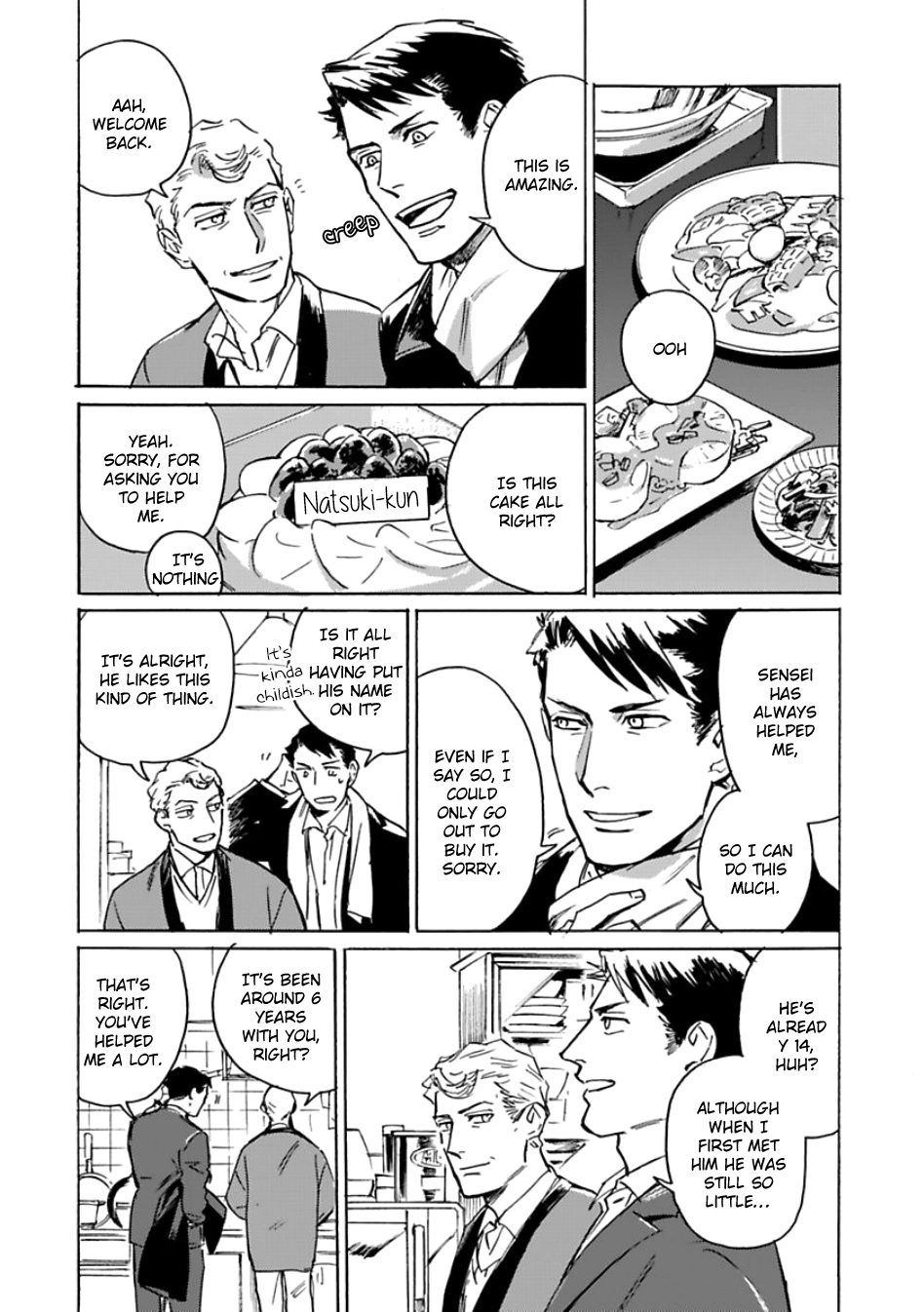 Ai, Sei Chapter 6 page 4 - 