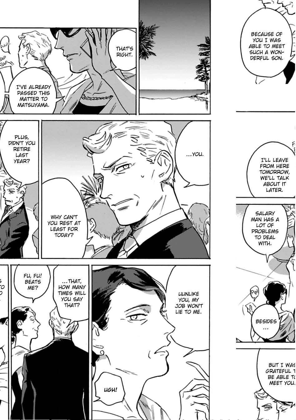 Ai, Sei Chapter 6 page 40 - 