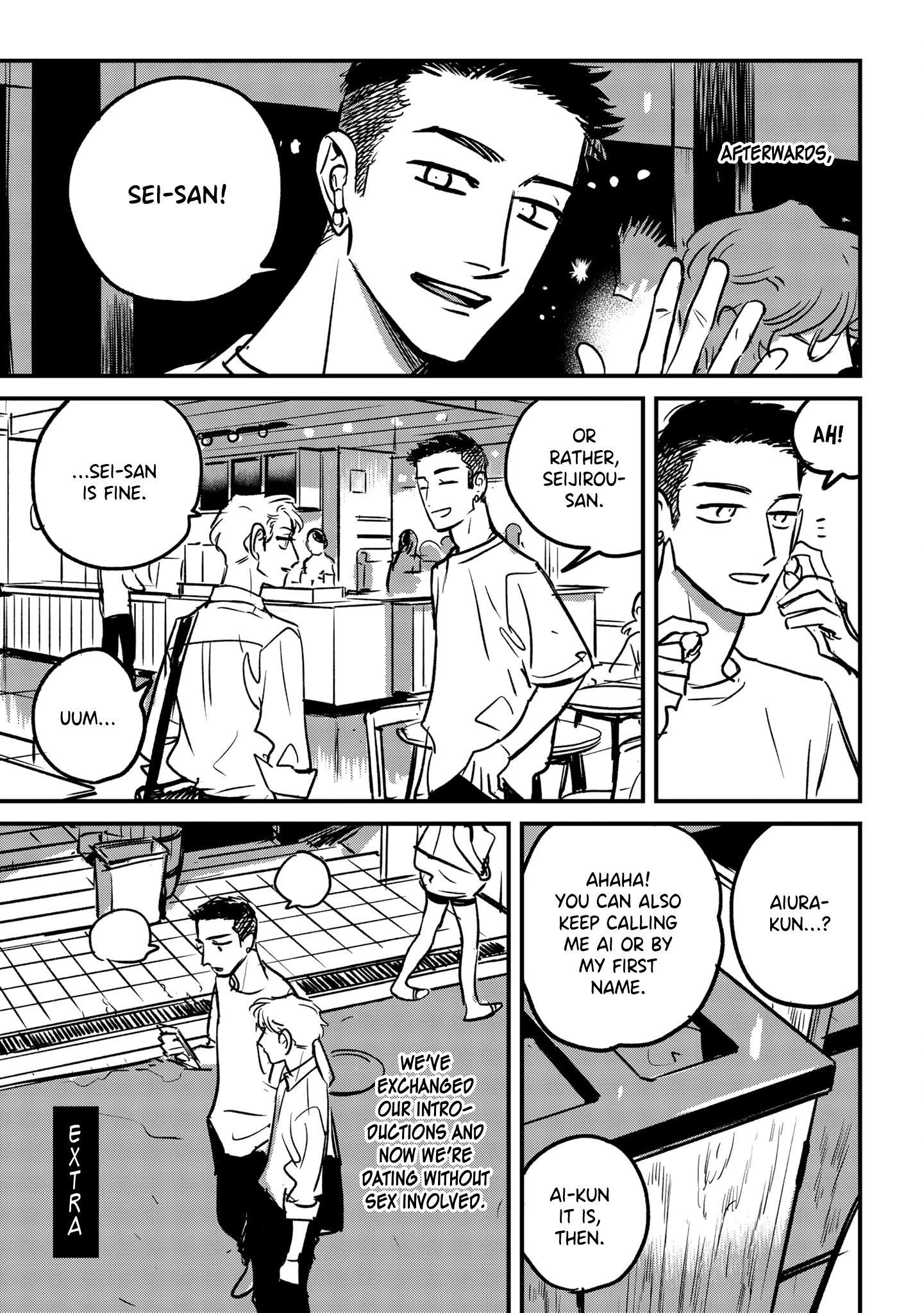 Ai, Sei Chapter 7.5 page 1 - 