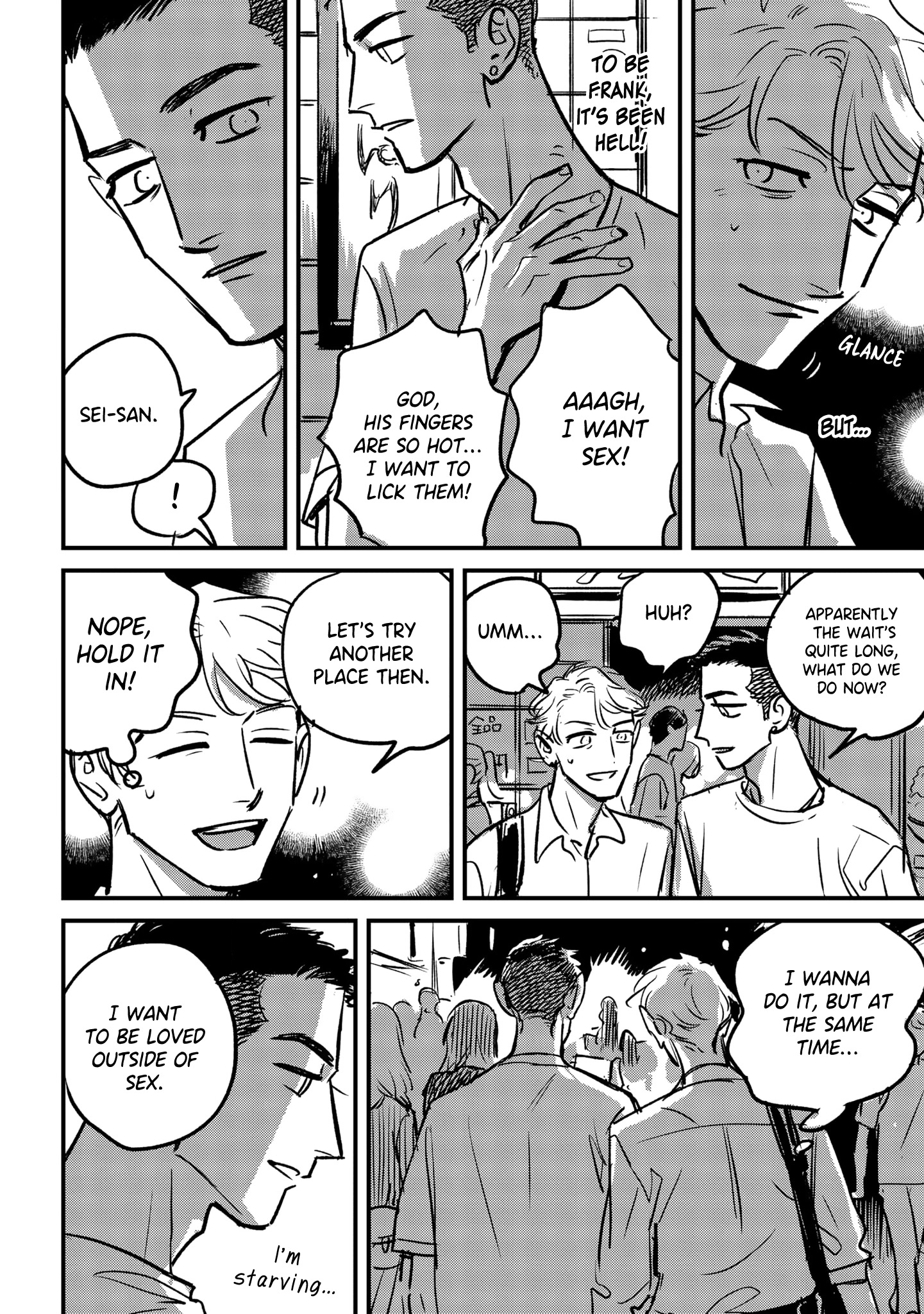 Ai, Sei Chapter 7.5 page 2 - 
