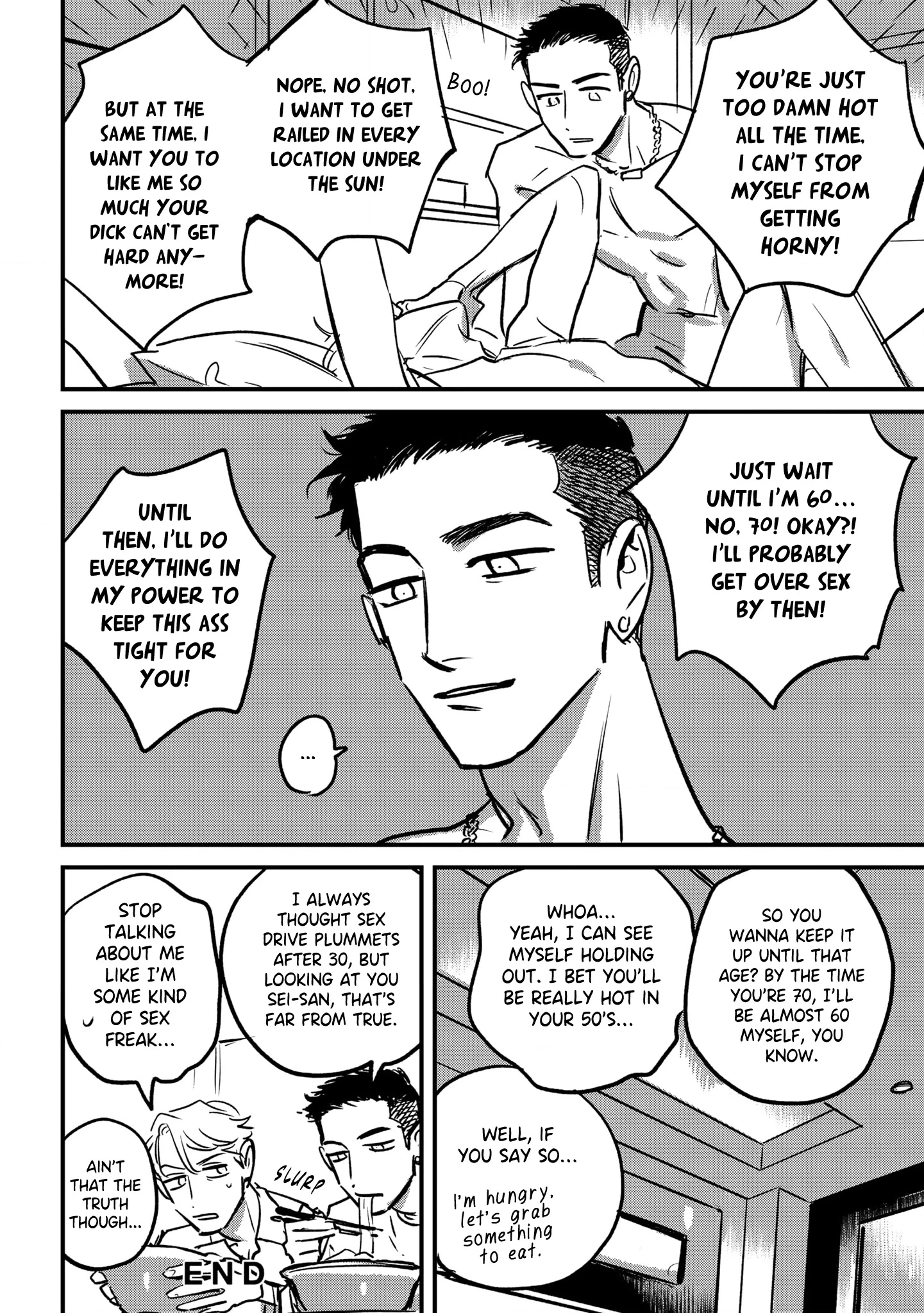 Ai, Sei Chapter 7.5 page 10 - 