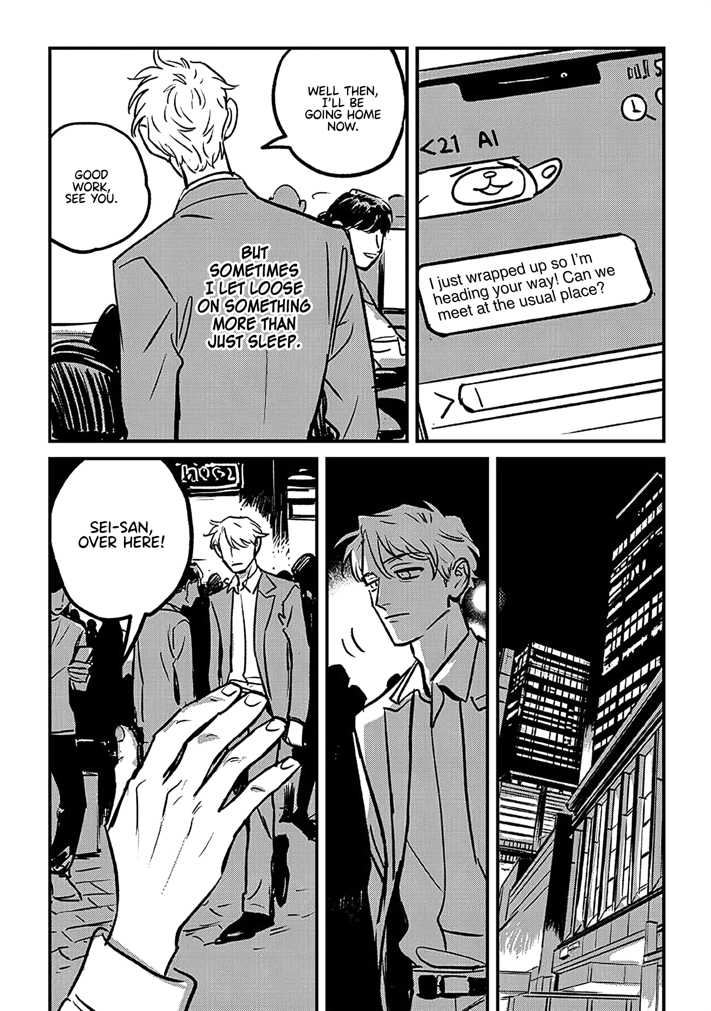 Ai, Sei Chapter 7 page 4 - 
