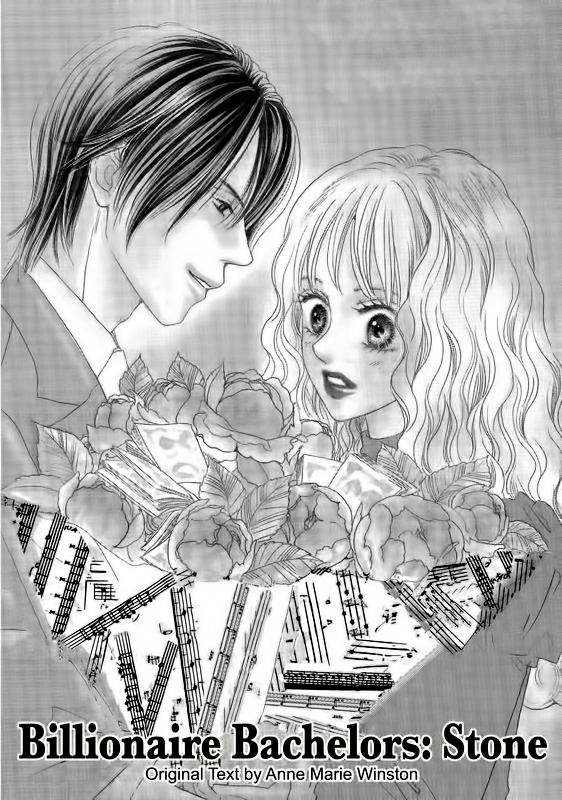 Ai Wo Shiranai Okumanchouja Chapter 1 page 2 - 