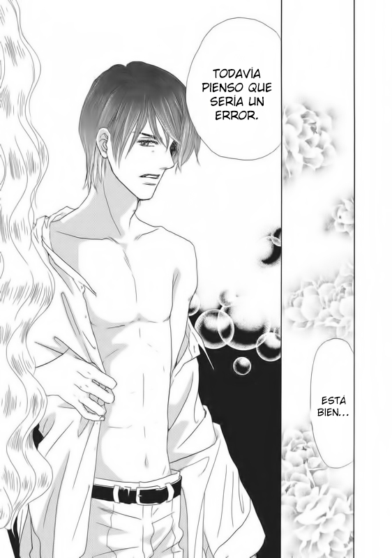 Ai Wo Shiranai Okumanchouja Chapter 1 page 106 - 