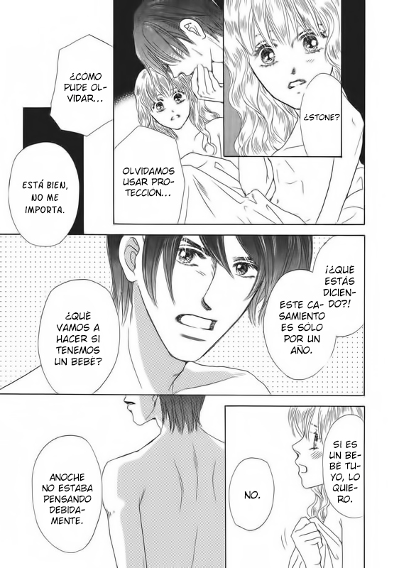 Ai Wo Shiranai Okumanchouja Chapter 1 page 109 - 