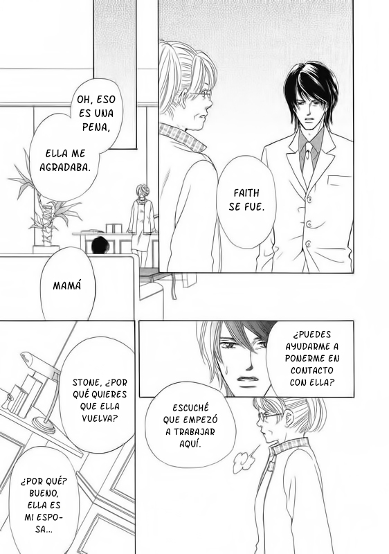 Ai Wo Shiranai Okumanchouja Chapter 1 page 119 - 
