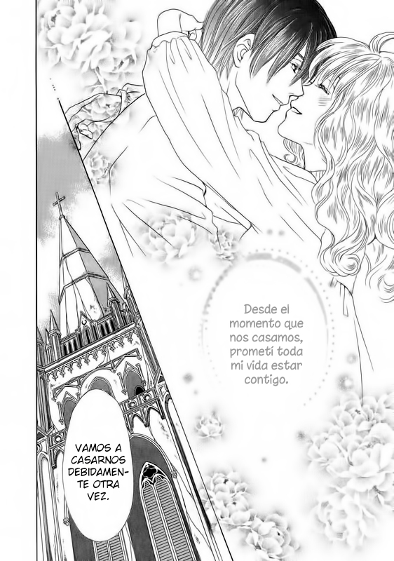 Ai Wo Shiranai Okumanchouja Chapter 1 page 124 - 