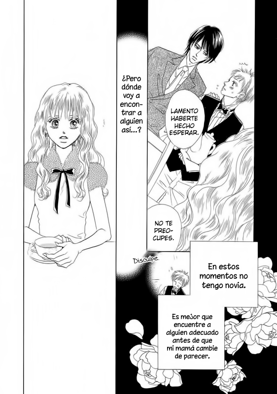 Ai Wo Shiranai Okumanchouja Chapter 1 page 21 - 
