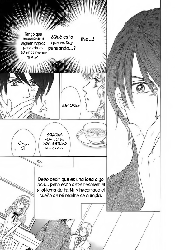 Ai Wo Shiranai Okumanchouja Chapter 1 page 22 - 