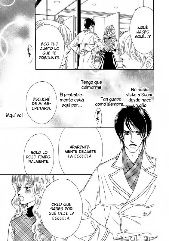 Ai Wo Shiranai Okumanchouja Chapter 1 page 4 - 