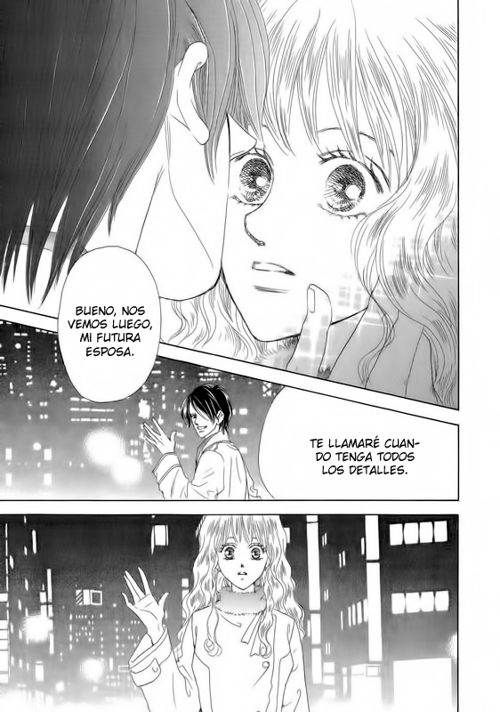 Ai Wo Shiranai Okumanchouja Chapter 1 page 34 - 