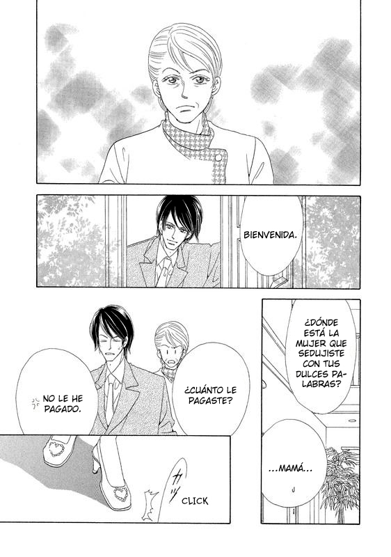 Ai Wo Shiranai Okumanchouja Chapter 1 page 48 - 