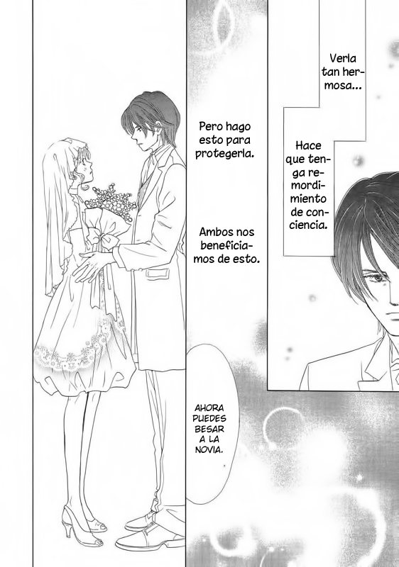 Ai Wo Shiranai Okumanchouja Chapter 1 page 63 - 