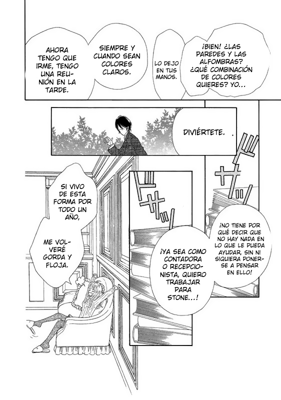Ai Wo Shiranai Okumanchouja Chapter 1 page 71 - 