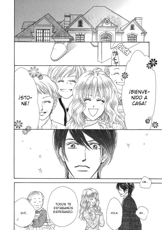 Ai Wo Shiranai Okumanchouja Chapter 1 page 73 - 