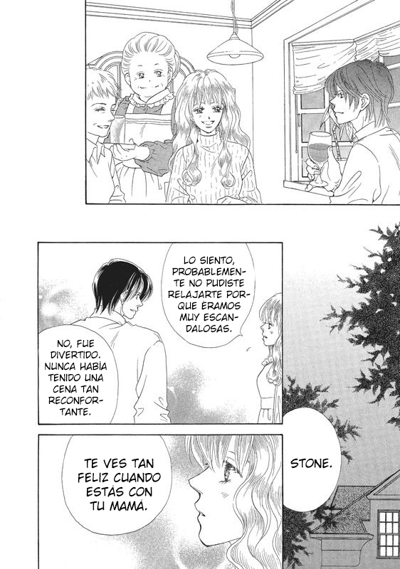 Ai Wo Shiranai Okumanchouja Chapter 1 page 75 - 