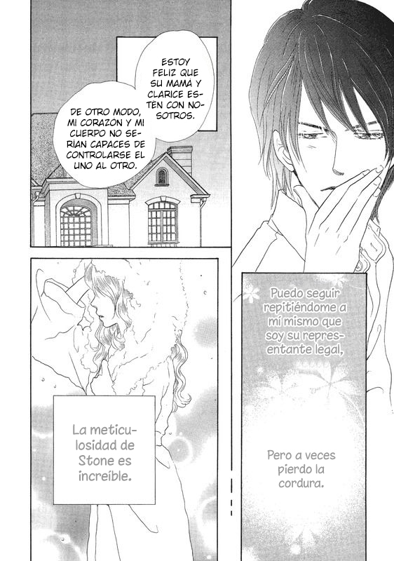 Ai Wo Shiranai Okumanchouja Chapter 1 page 81 - 