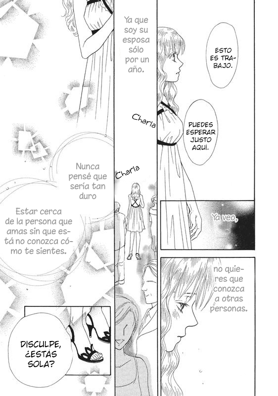 Ai Wo Shiranai Okumanchouja Chapter 1 page 84 - 