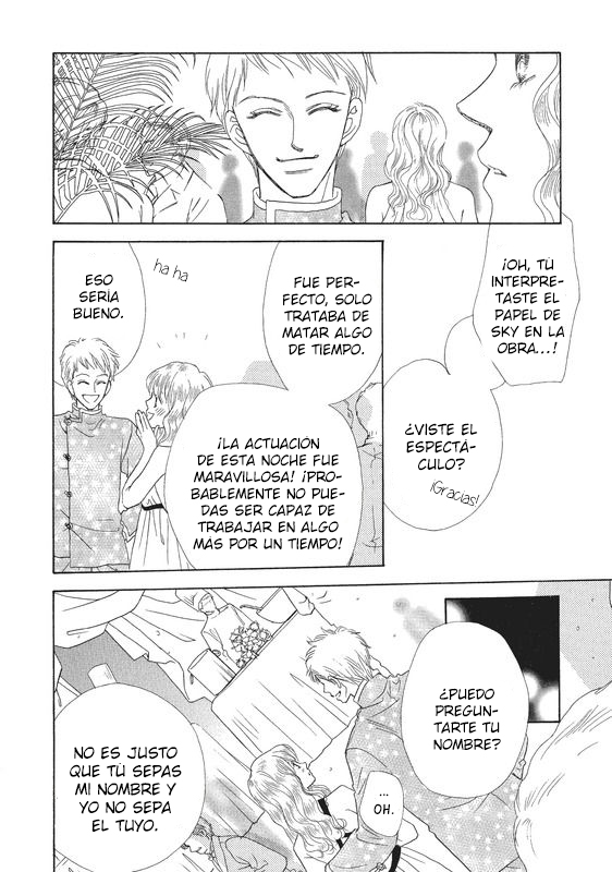 Ai Wo Shiranai Okumanchouja Chapter 1 page 85 - 