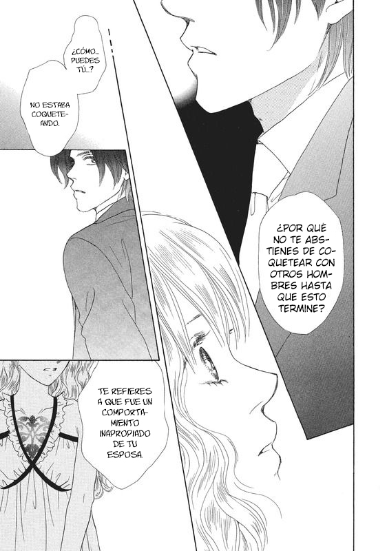 Ai Wo Shiranai Okumanchouja Chapter 1 page 88 - 