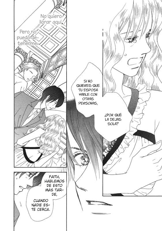 Ai Wo Shiranai Okumanchouja Chapter 1 page 89 - 