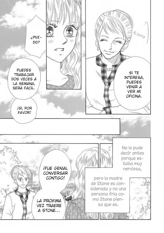 Ai Wo Shiranai Okumanchouja Chapter 1 page 94 - 