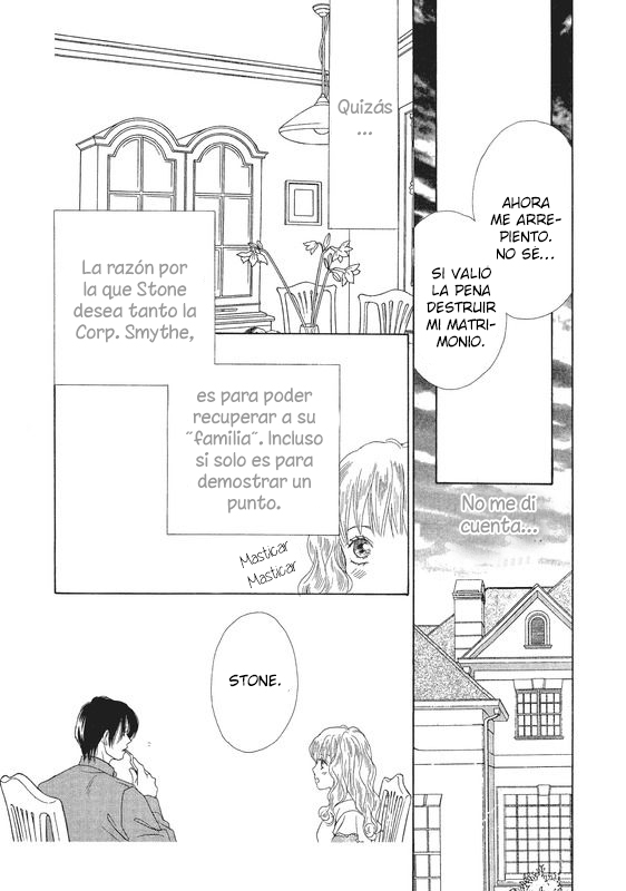 Ai Wo Shiranai Okumanchouja Chapter 1 page 96 - 