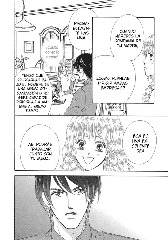 Ai Wo Shiranai Okumanchouja Chapter 1 page 97 - 