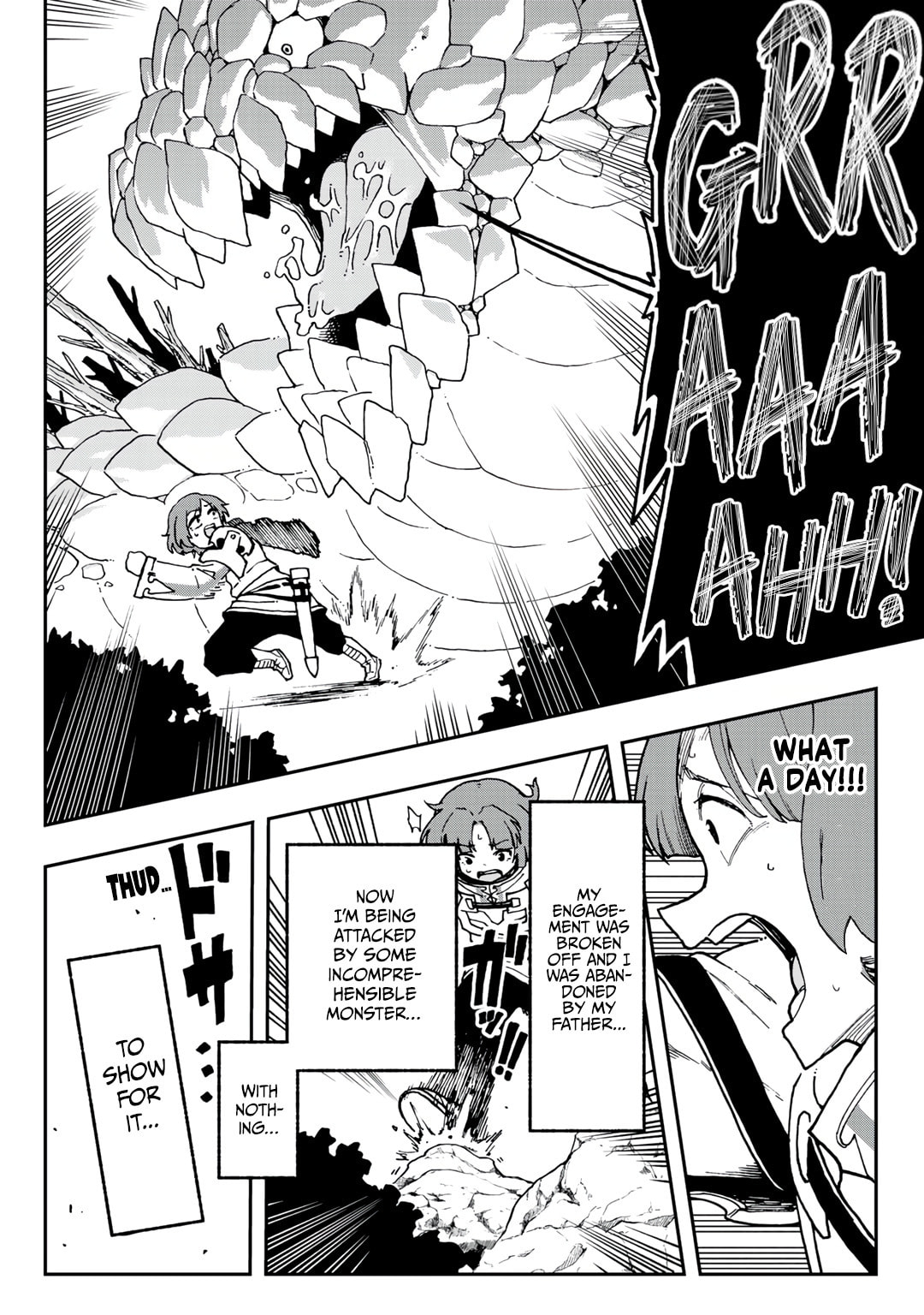 Aibou wa Slime!? - Saikyou no Aibou o Eta Boku ga Saikyou no Mahou o Tsukatte Nariagaru Chapter 1 page 17 - 