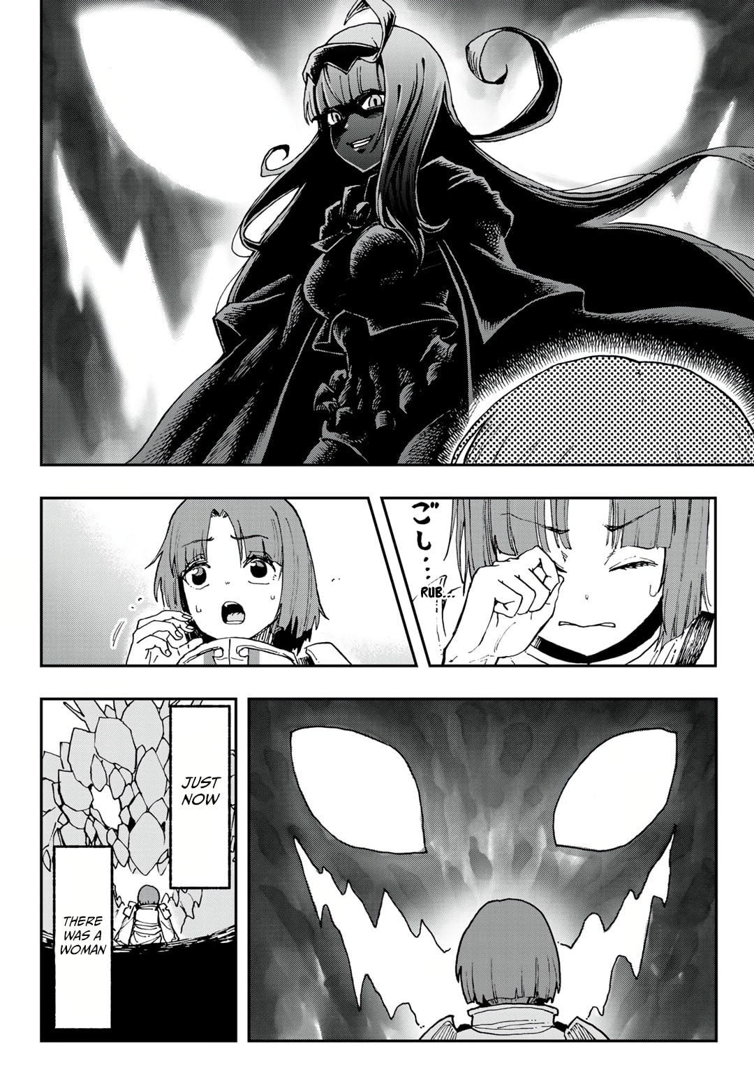 Aibou wa Slime!? - Saikyou no Aibou o Eta Boku ga Saikyou no Mahou o Tsukatte Nariagaru Chapter 1 page 19 - 