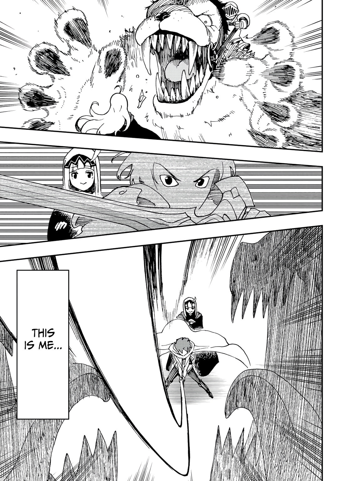 Aibou wa Slime!? - Saikyou no Aibou o Eta Boku ga Saikyou no Mahou o Tsukatte Nariagaru Chapter 1 page 3 - 