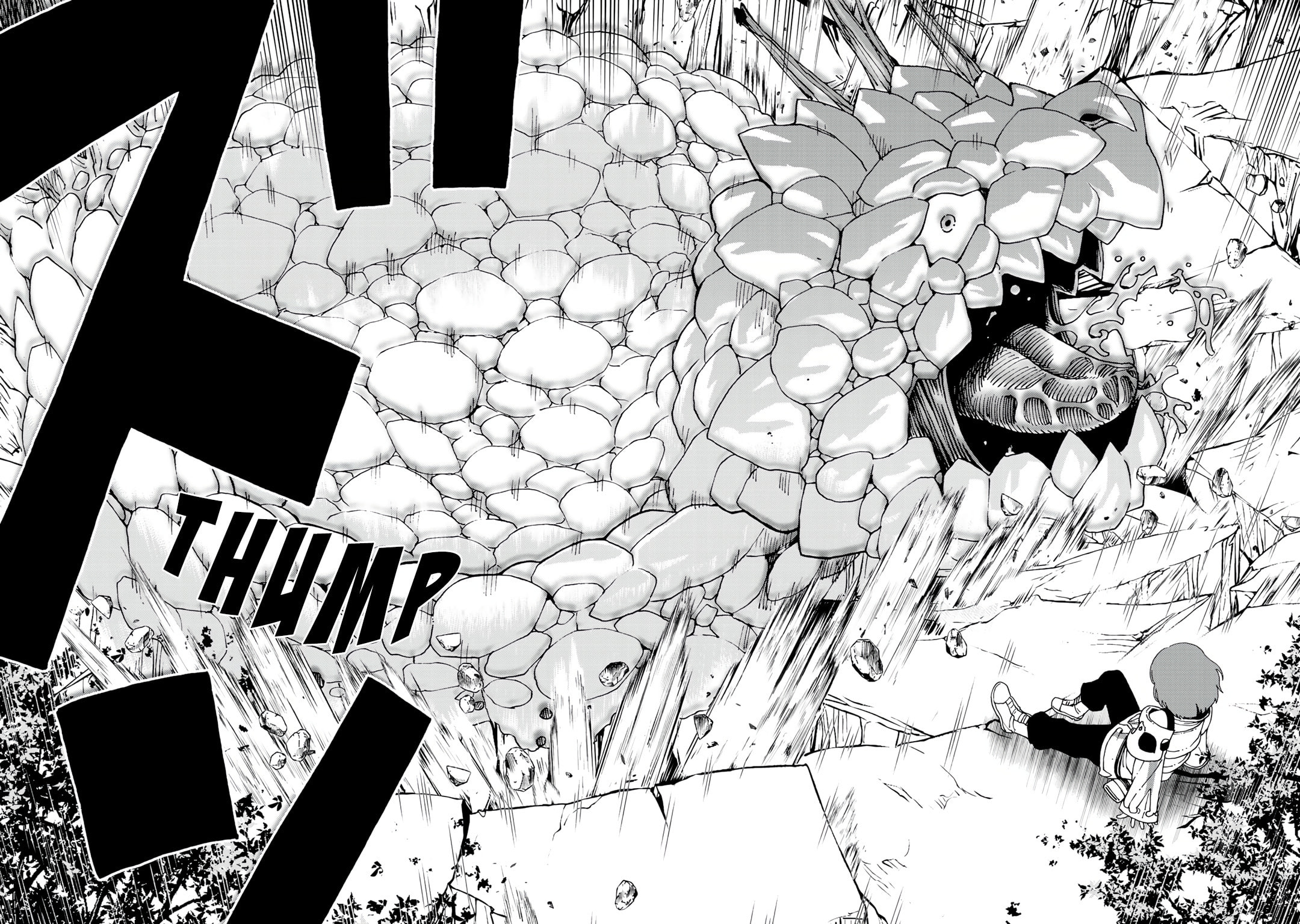 Aibou wa Slime!? - Saikyou no Aibou o Eta Boku ga Saikyou no Mahou o Tsukatte Nariagaru Chapter 1 page 21 - 
