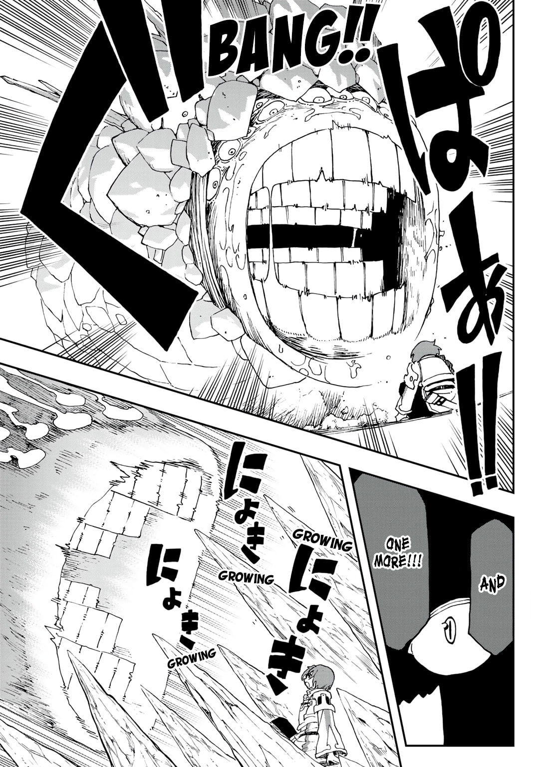 Aibou wa Slime!? - Saikyou no Aibou o Eta Boku ga Saikyou no Mahou o Tsukatte Nariagaru Chapter 1 page 23 - 