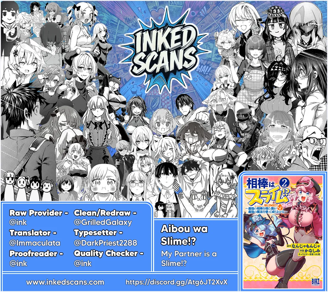 Aibou wa Slime!? - Saikyou no Aibou o Eta Boku ga Saikyou no Mahou o Tsukatte Nariagaru Chapter 10.5 page 10 - 