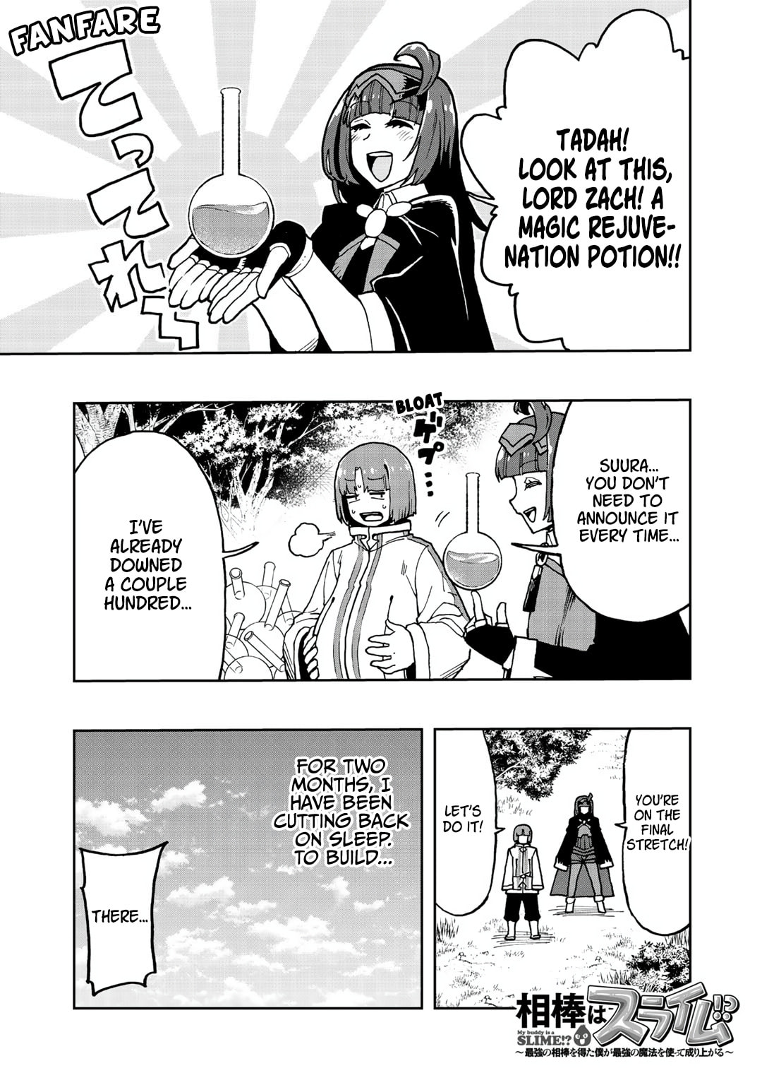 Aibou wa Slime!? - Saikyou no Aibou o Eta Boku ga Saikyou no Mahou o Tsukatte Nariagaru Chapter 10 page 1 - 
