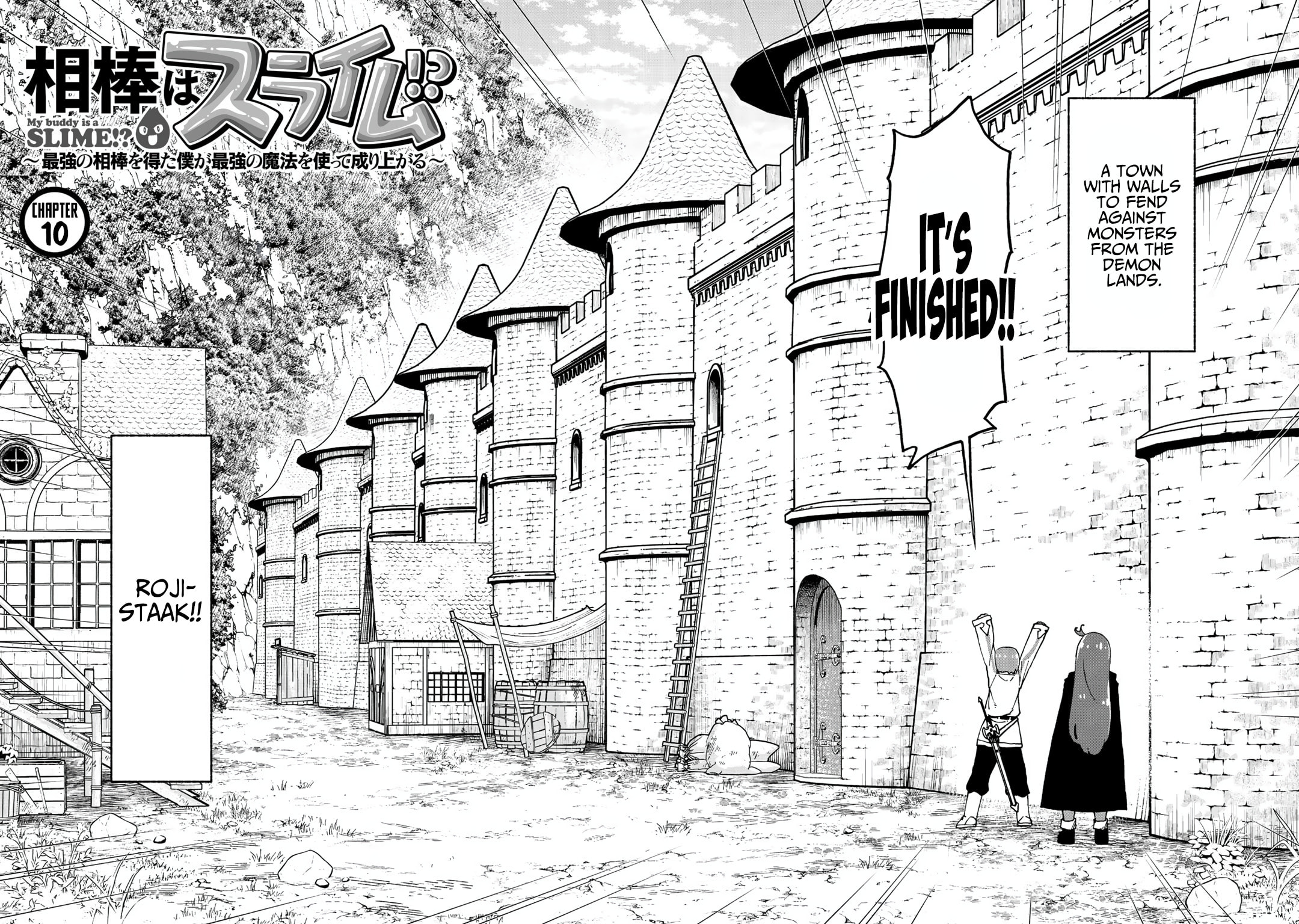 Aibou wa Slime!? - Saikyou no Aibou o Eta Boku ga Saikyou no Mahou o Tsukatte Nariagaru Chapter 10 page 2 - 
