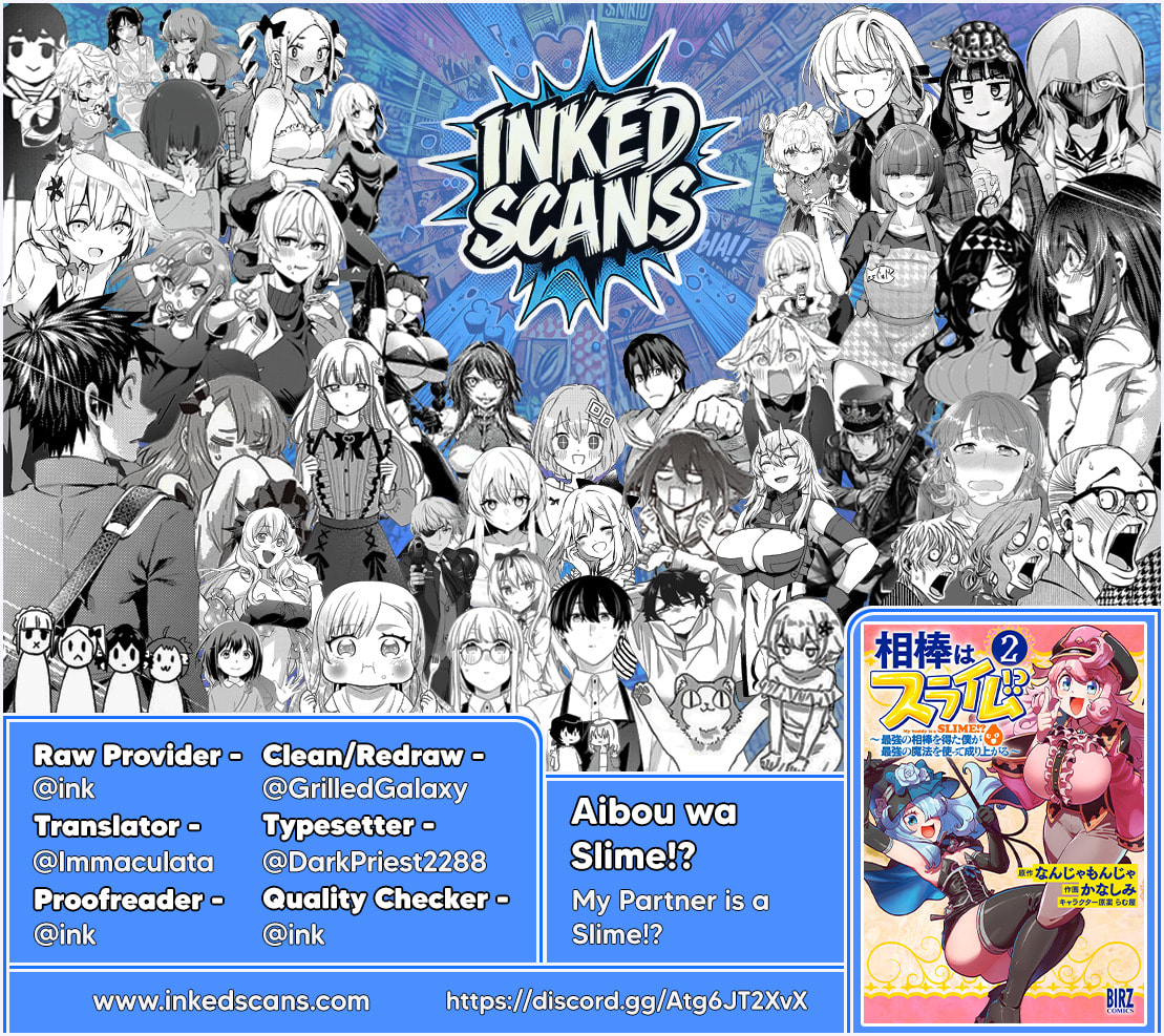 Aibou wa Slime!? - Saikyou no Aibou o Eta Boku ga Saikyou no Mahou o Tsukatte Nariagaru Chapter 10 page 32 - 
