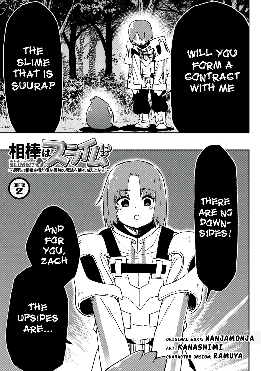 Aibou wa Slime!? - Saikyou no Aibou o Eta Boku ga Saikyou no Mahou o Tsukatte Nariagaru Chapter 2 page 1 - 