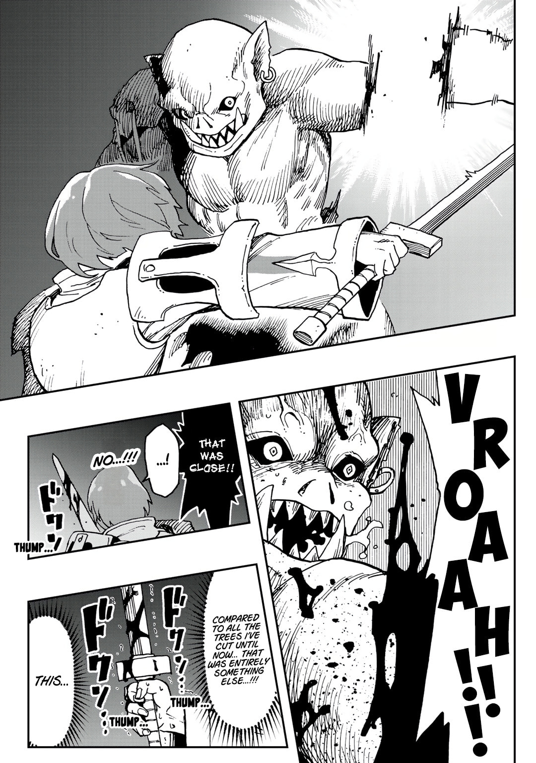 Aibou wa Slime!? - Saikyou no Aibou o Eta Boku ga Saikyou no Mahou o Tsukatte Nariagaru Chapter 2 page 21 - 