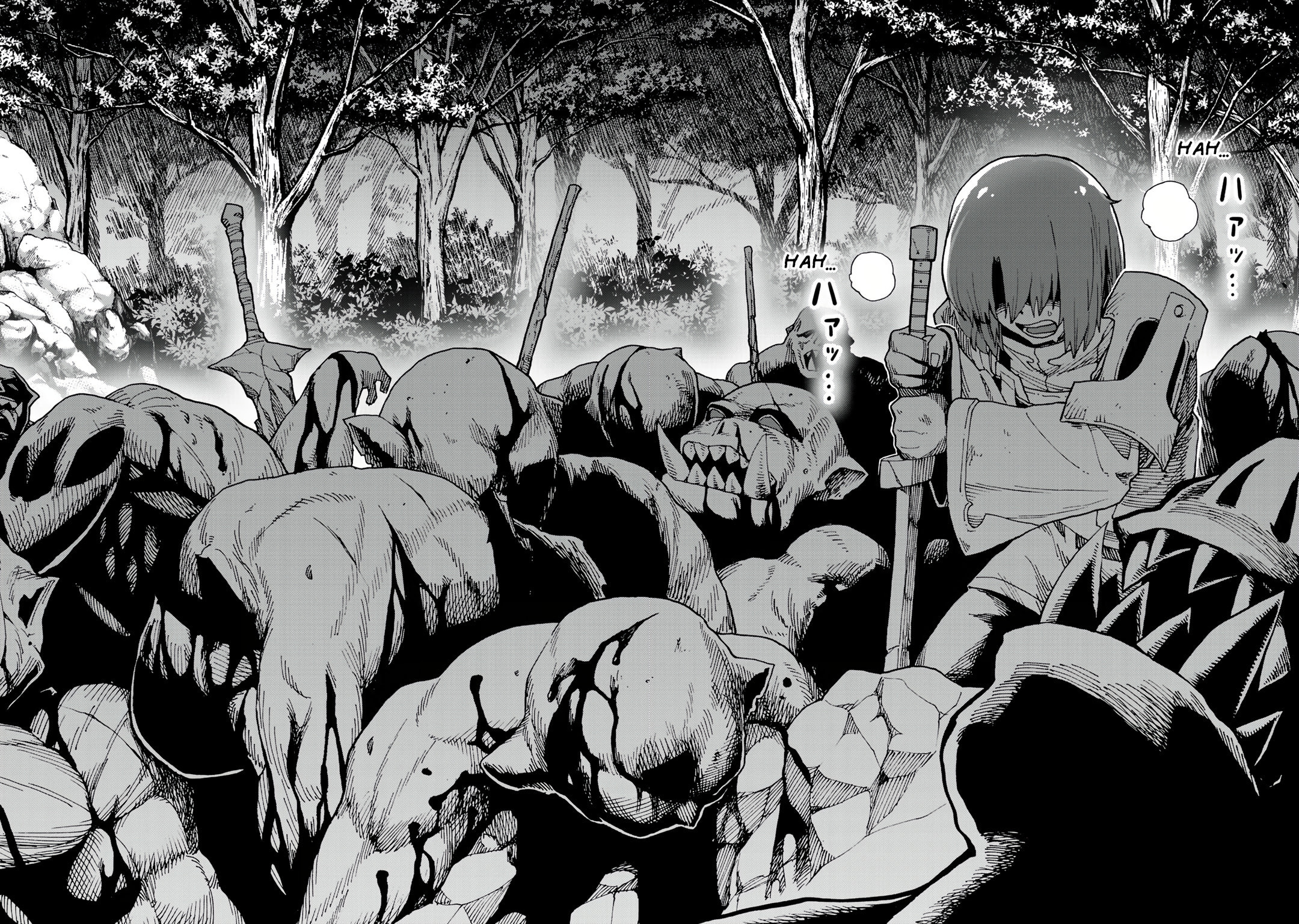 Aibou wa Slime!? - Saikyou no Aibou o Eta Boku ga Saikyou no Mahou o Tsukatte Nariagaru Chapter 2 page 27 - 