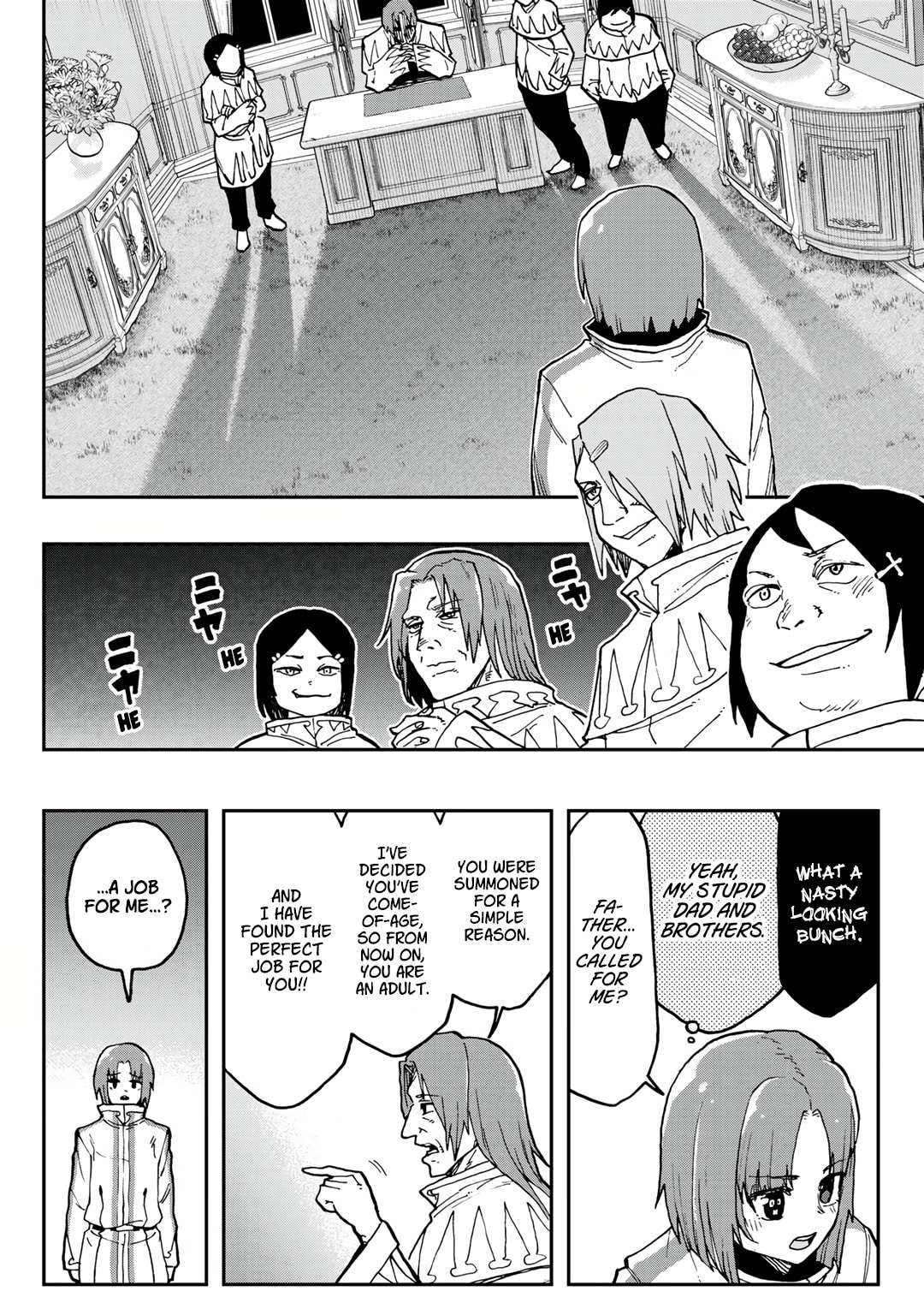Aibou wa Slime!? - Saikyou no Aibou o Eta Boku ga Saikyou no Mahou o Tsukatte Nariagaru Chapter 2 page 8 - 