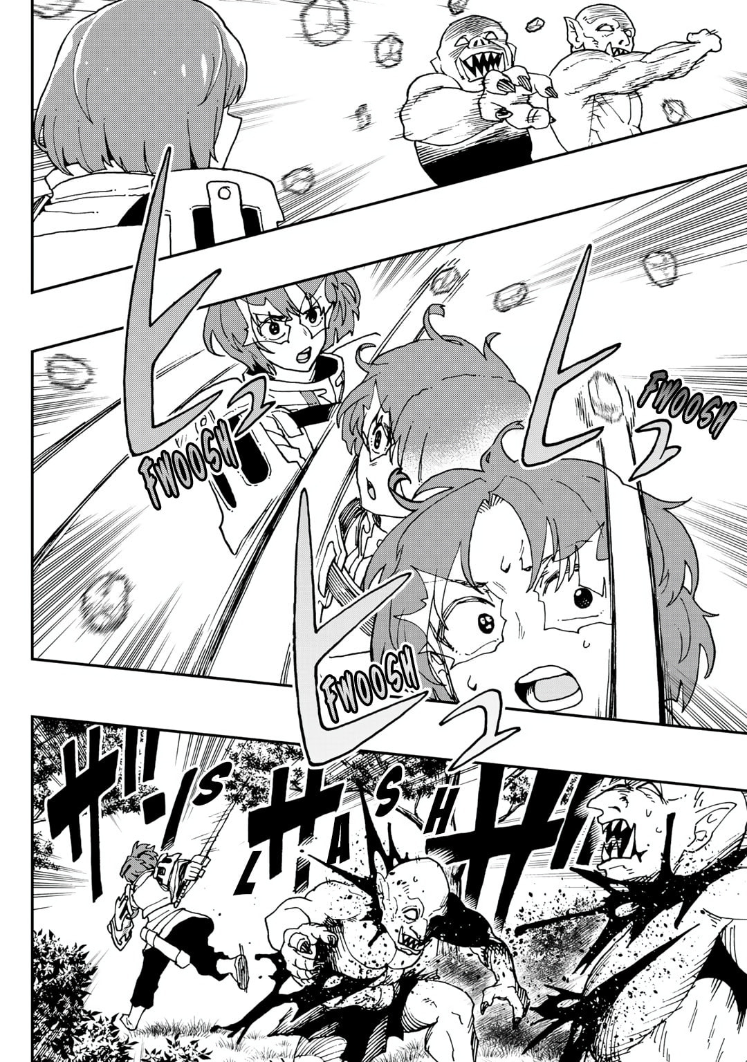 Aibou wa Slime!? - Saikyou no Aibou o Eta Boku ga Saikyou no Mahou o Tsukatte Nariagaru Chapter 3 page 4 - 