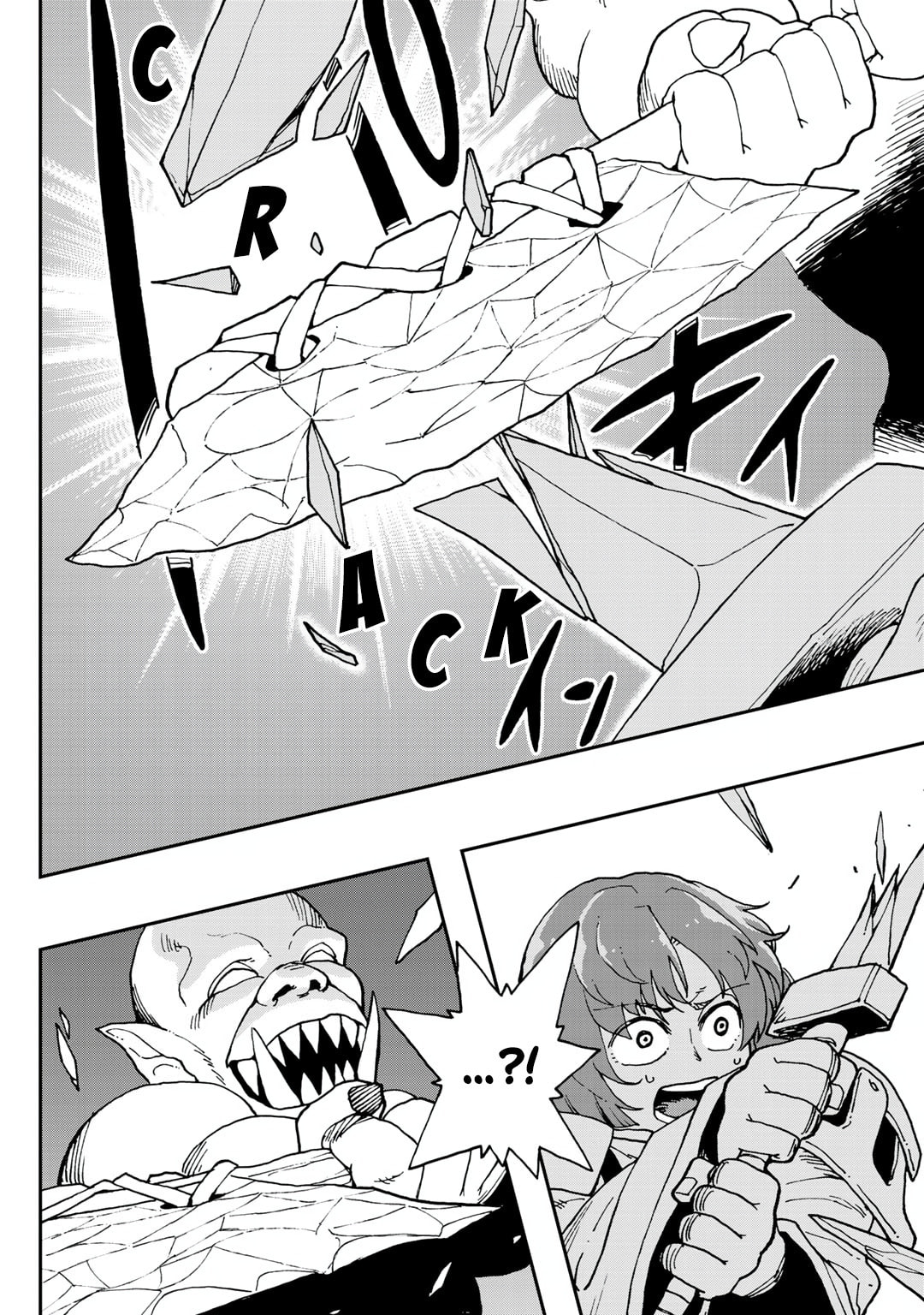 Aibou wa Slime!? - Saikyou no Aibou o Eta Boku ga Saikyou no Mahou o Tsukatte Nariagaru Chapter 3 page 6 - 