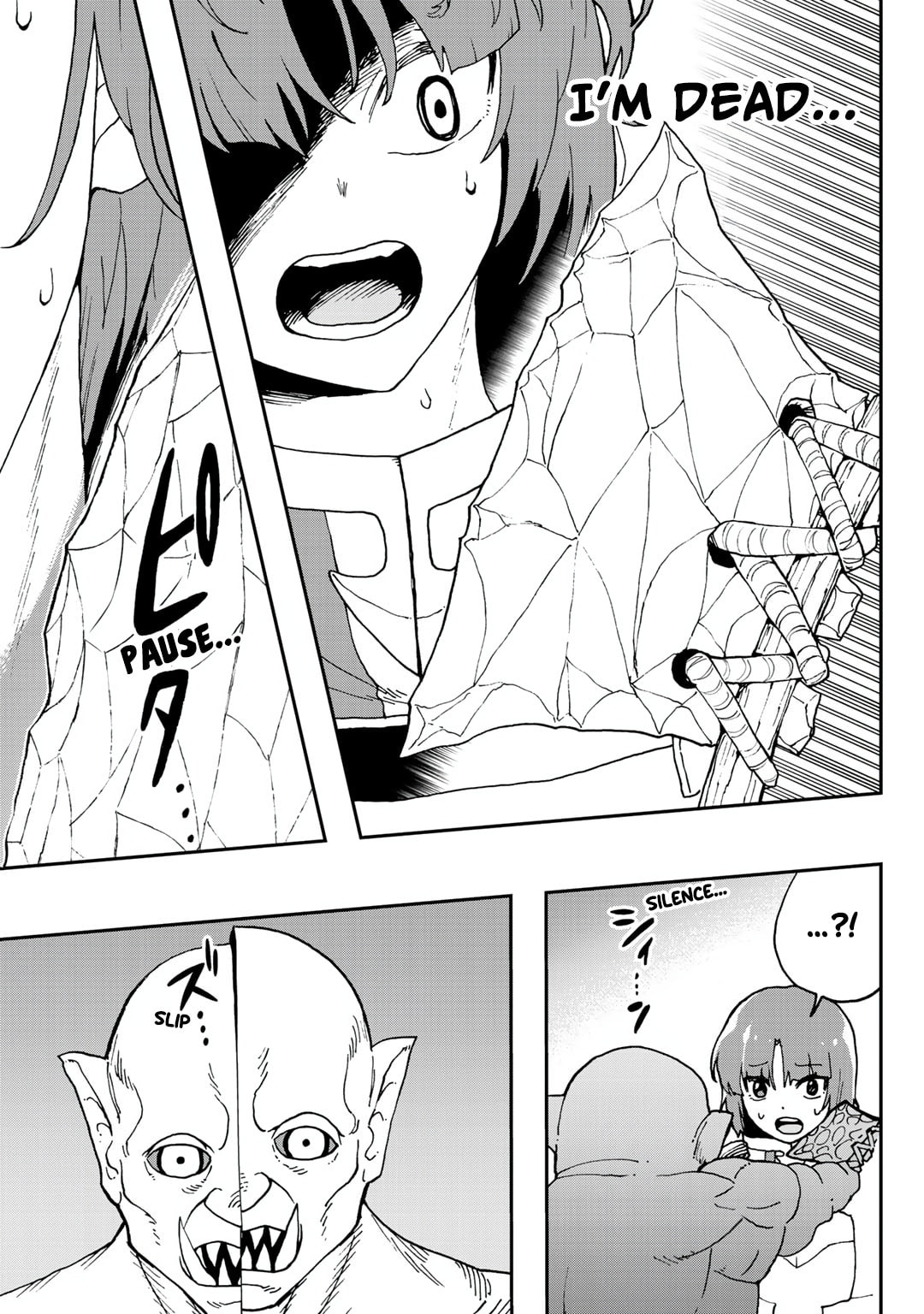 Aibou wa Slime!? - Saikyou no Aibou o Eta Boku ga Saikyou no Mahou o Tsukatte Nariagaru Chapter 3 page 7 - 