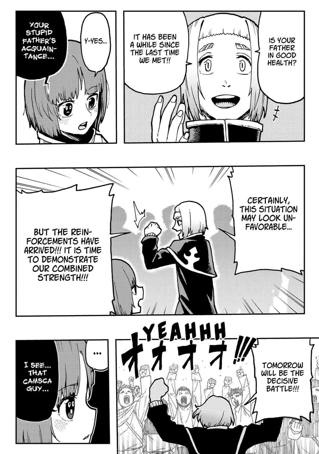 Aibou wa Slime!? - Saikyou no Aibou o Eta Boku ga Saikyou no Mahou o Tsukatte Nariagaru Chapter 4 page 20 - 