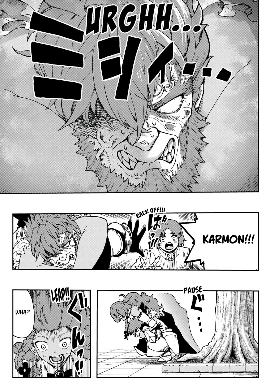 Aibou wa Slime!? - Saikyou no Aibou o Eta Boku ga Saikyou no Mahou o Tsukatte Nariagaru Chapter 4 page 3 - 