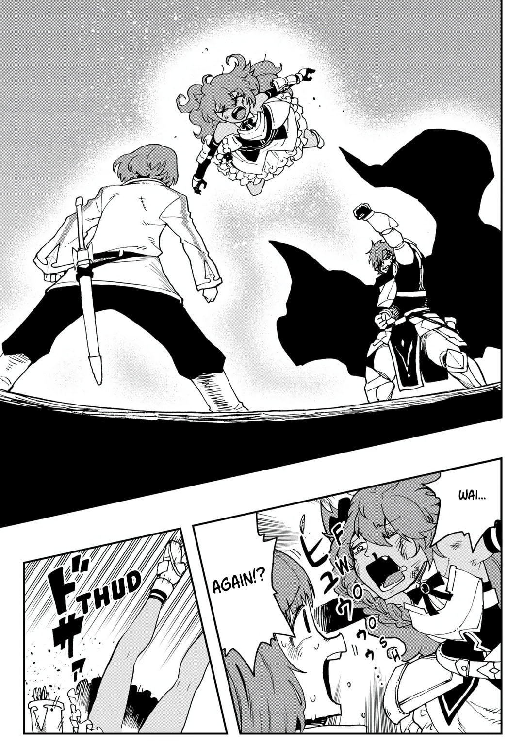 Aibou wa Slime!? - Saikyou no Aibou o Eta Boku ga Saikyou no Mahou o Tsukatte Nariagaru Chapter 4 page 7 - 