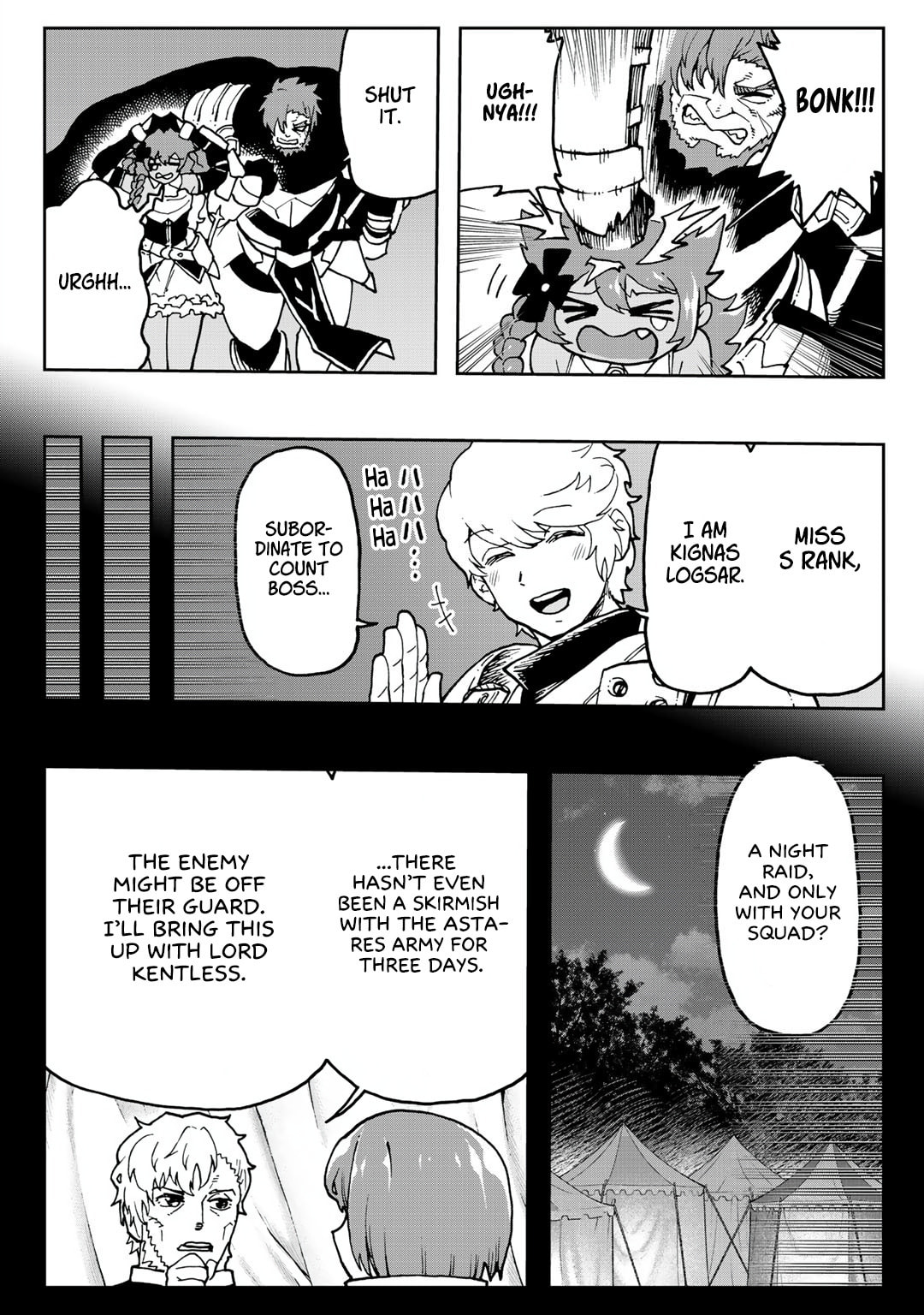 Aibou wa Slime!? - Saikyou no Aibou o Eta Boku ga Saikyou no Mahou o Tsukatte Nariagaru Chapter 5 page 2 - 