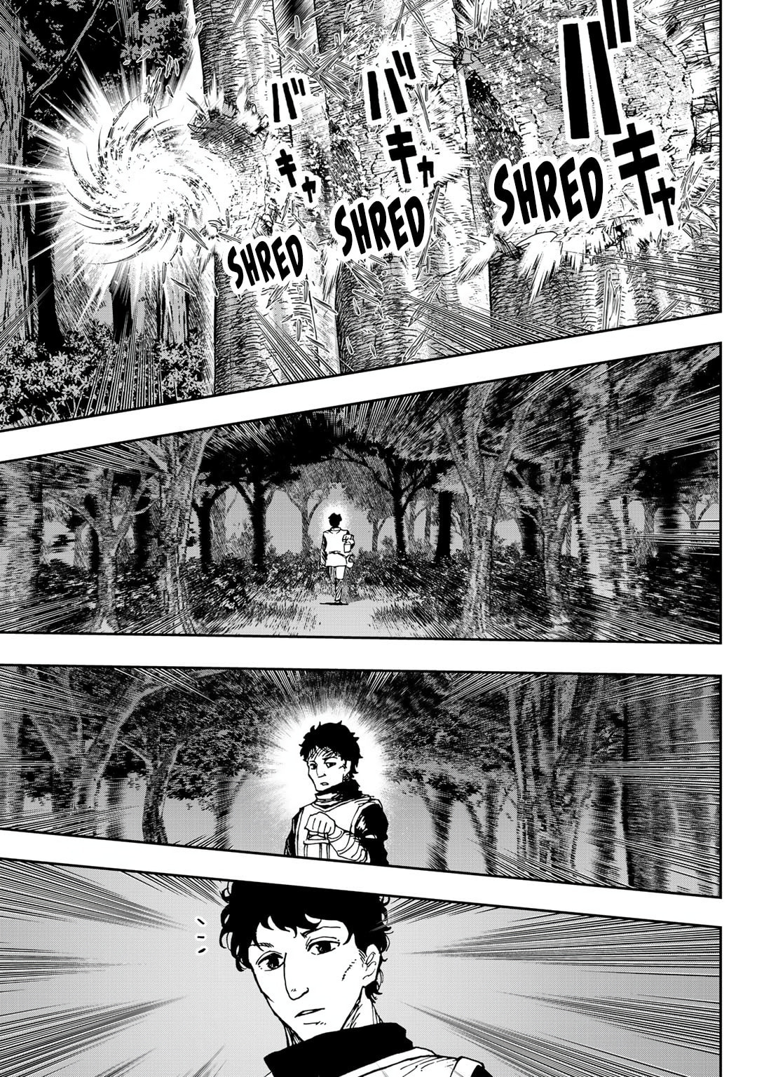 Aibou wa Slime!? - Saikyou no Aibou o Eta Boku ga Saikyou no Mahou o Tsukatte Nariagaru Chapter 5 page 13 - 