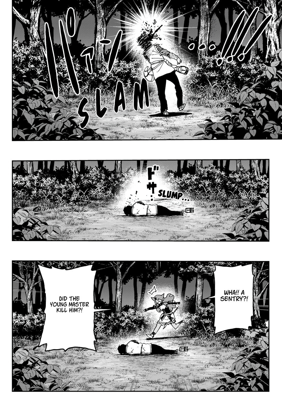 Aibou wa Slime!? - Saikyou no Aibou o Eta Boku ga Saikyou no Mahou o Tsukatte Nariagaru Chapter 5 page 14 - 